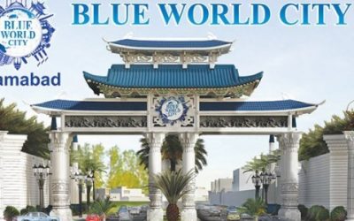 Reasons to invest in blue world city