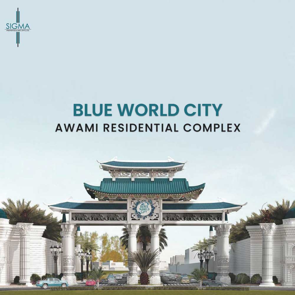 blue world city awami complex