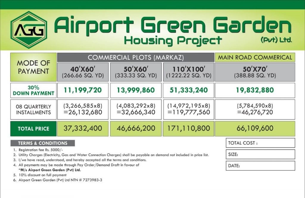 commercial plot payment plan of airport green garden 