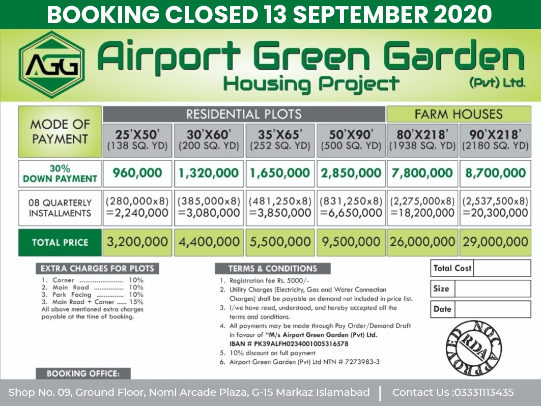 residential plot payment plan of airport green garden 