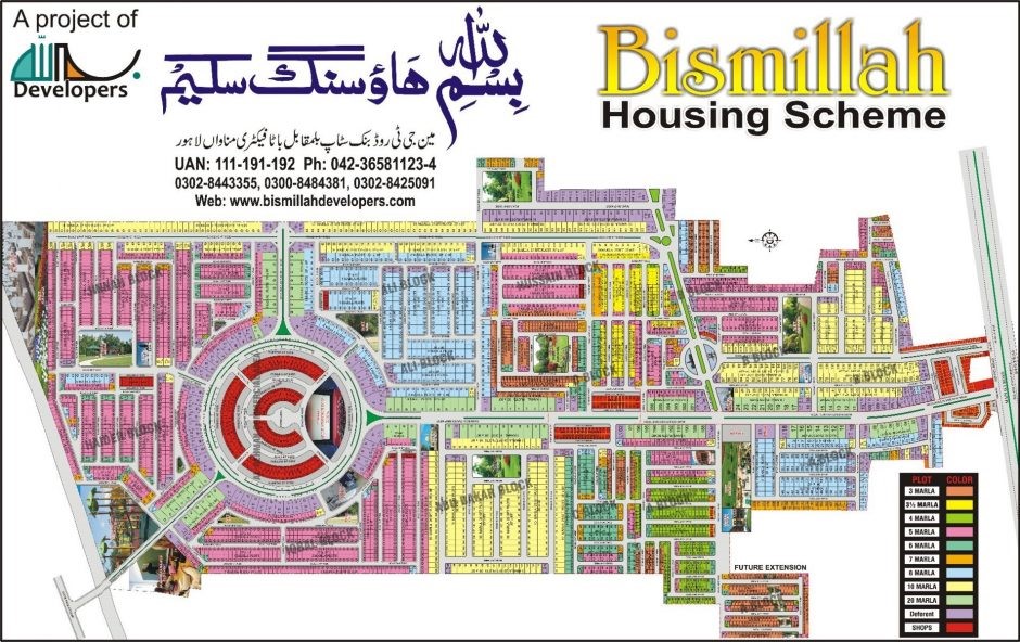 bismillah-housing-scheme-updated-payment-plan-location-map