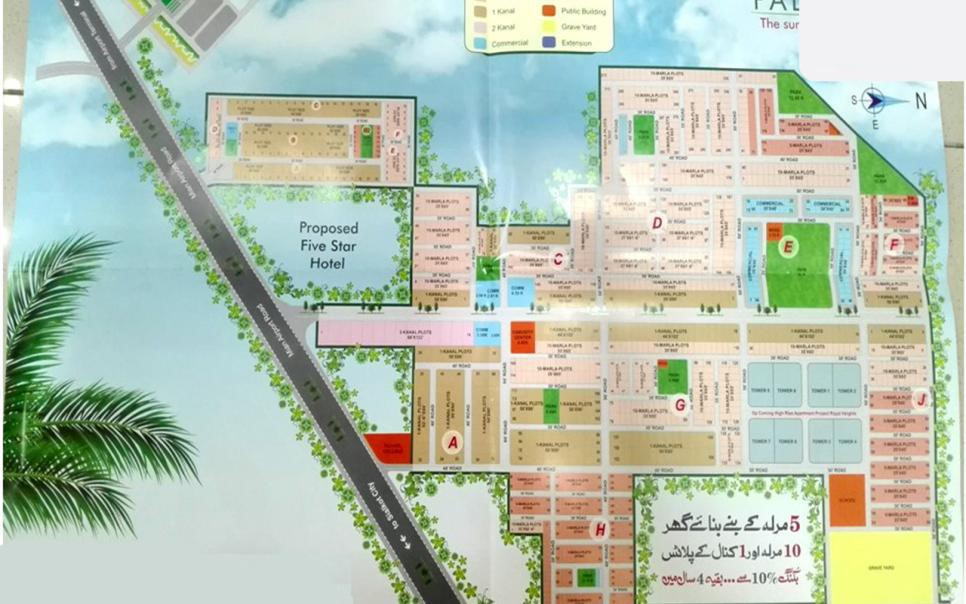 master plan of Palm City Sialkot