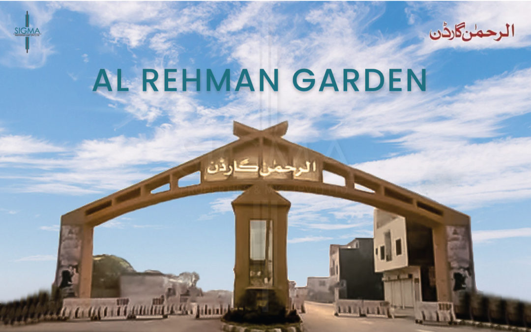 Al Rehman Garden Lahore