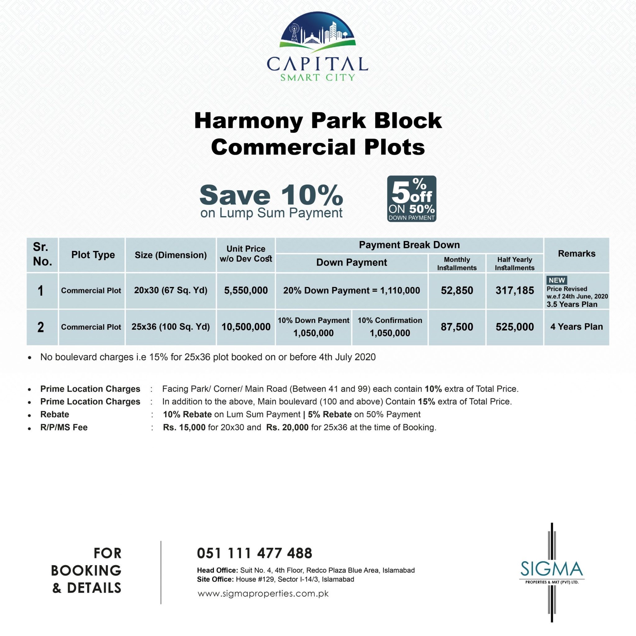 Capital Smart City commercial Payment plan