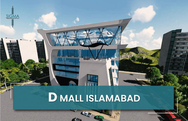 D Mall Islamabad